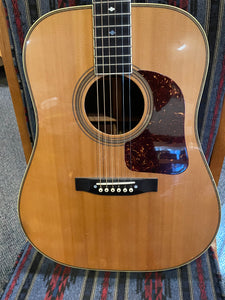 2005 Gallagher G-70